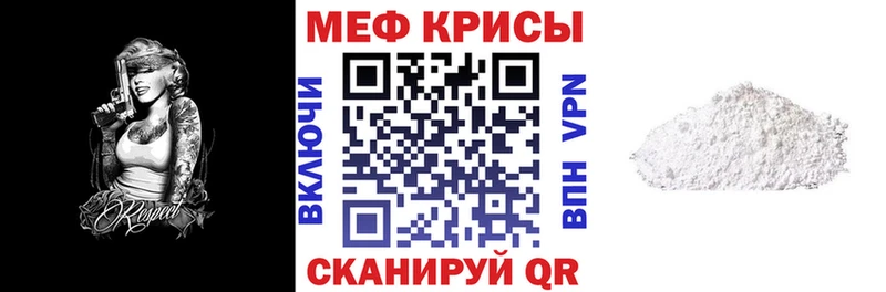Где продают наркотики Щёлково Канабис COCAIN Alpha-PVP Мефедрон ГАШ