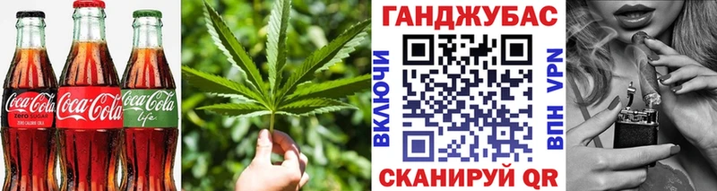 купить  сайты  OMG tor  Еда ТГК марихуана  Щёлково 