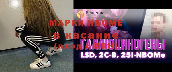 гидропоника Абинск