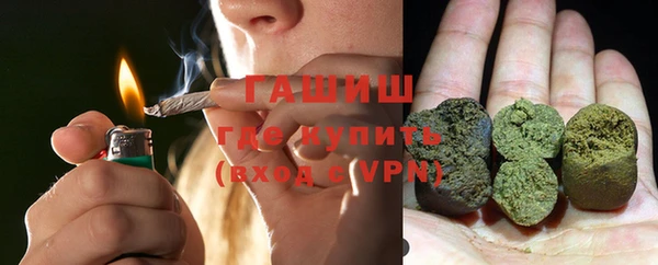 не бодяженный Абаза