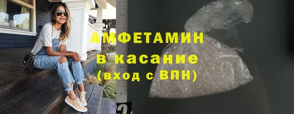 не бодяженный Абаза
