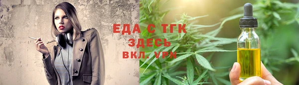 метадон Абдулино