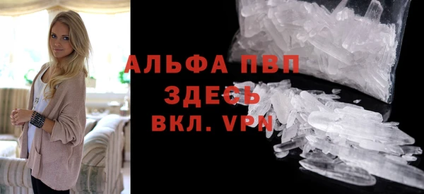 метадон Абдулино