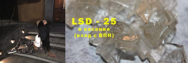 гидропоника Абинск