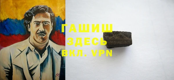 эйфоретик Алзамай
