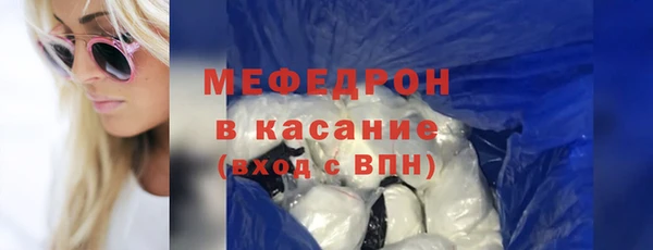 не бодяженный Абаза