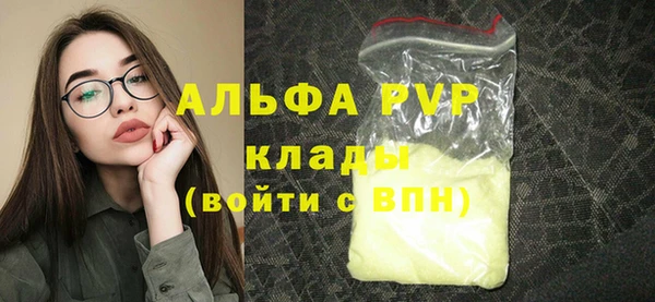 гидропоника Абинск