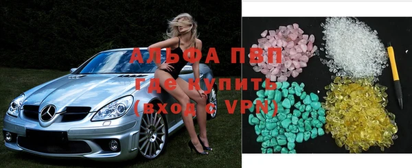 герыч Алексин