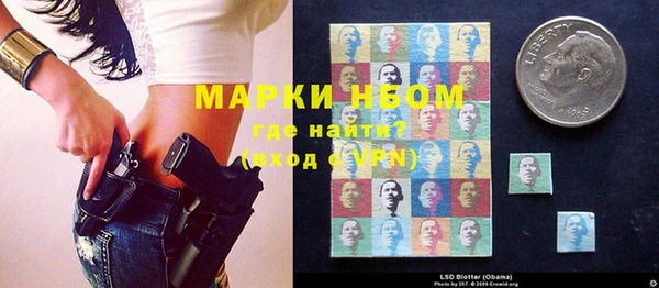 метадон Абдулино