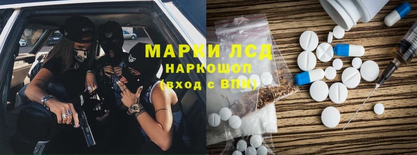 метадон Абдулино