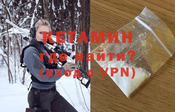 метадон Абдулино