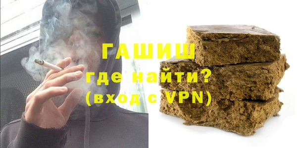 не бодяженный Абаза
