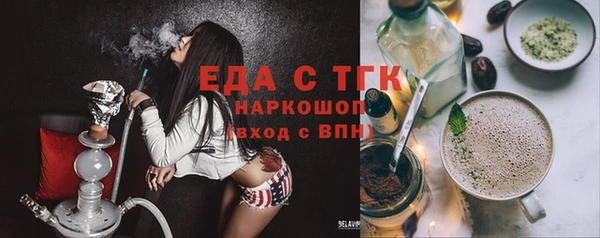 бошки Алексеевка