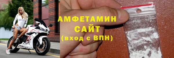 гидропоника Абинск