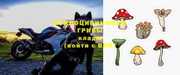 метадон Абдулино